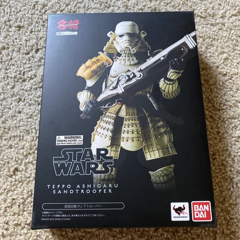 Bandai Movie Realization Teppo Ashigaru Sandtrooper Action Figure New Sealed Cover