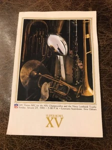 Vintage 1981 XV Super Bowl Louisiana Superdome New Orleans Large Postcard (JL) - Picture 1 of 2