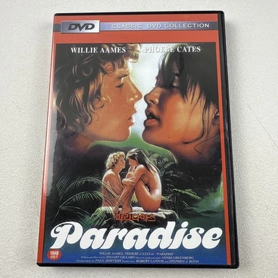Paradise (1982) Phoebe Cates [DVD] Teen Romance UNCUT - Image 1 of 2