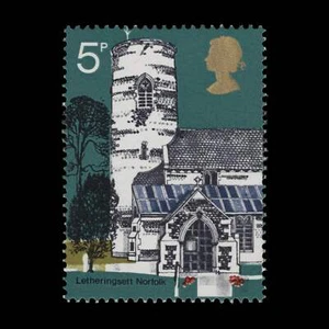 Great Britain 1972 (Variety) 5p Village Churches missing embossing - Picture 1 of 2