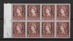 Bloque salvaje GB QEII 2d con 'J.A. Sharwood & Co' sobreimpresión sin montar o nunca montada - Imagen 1 de 2