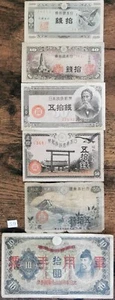 Lot 6 billets JAPON - 10 Yen 1938 - 50 Sen 1938 / 1953 - 10 Sen 1944 / 1953: J18 - Foto 1 di 2
