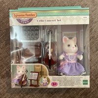 NEW IN BOX SYLVANIAN FAMILIES 5043 