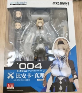 Apex-Toys Arctech 004 1/8 BIANCA PUNISHING GRAY RAVEN Action Figure Model New - Picture 1 of 11