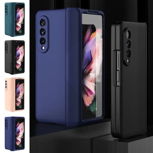 For Samsung Galaxy Z Fold 3 5G Shockproof Armor Case Full Cover+Screen Protector - Picture 1 of 20