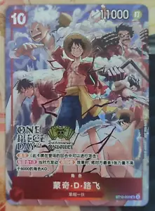 One Piece Chinese Card Game 2nd Anniversary Luffy Alt Art ST10-006 SR - Bild 1 von 1