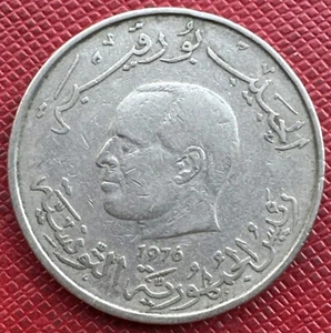 Tunisia 1976 Copper-Nickel 1 Dinar. Habib Bourguiba. With Dots. KM# 304 - Picture 1 of 2