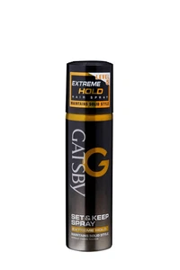Gatsby Hair Spray Set & Keep Extreme Hold 66ml (Pack Of 2) - Picture 1 of 3