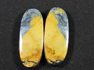44Cts. Jaspe Maligano Natural (13 mm X 24 mm cada uno) Cabujón Ovalado Match Par m503 - Imagen 1 de 9