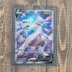 Mewtwo V SWSH229 Spada e Scudo Promo Full Art NM Carta Pokemon - Foto 1 di 2
