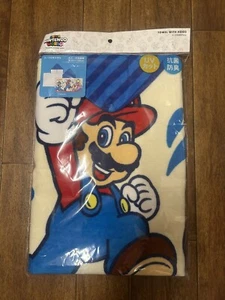 Seltenes Super Nintendo World Japan Super Mario Handtuch mit Kapuze NEU - Bild 1 von 4