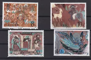 CHINA - 1987 - 4 stamps T116 - MNH - Picture 1 of 1