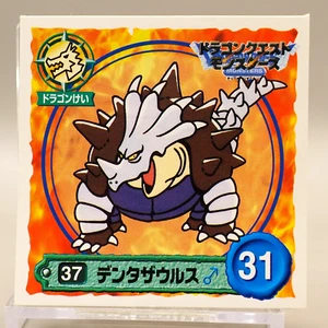 Tortocertops Dragon Quest Monsters Sticker Collection No.37 Square Enix ZA310 - Picture 1 of 3
