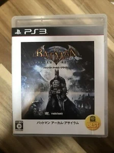 BATMAN: ARKHAM ASYLUM [JAPAN IMPORT US SELLER] - Picture 1 of 3