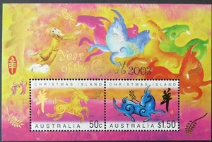 MINT 2003 CHRISTMAS ISLAND LUNAR YEAR OF THE GOAT STAMP MINI SHEET - Picture 1 of 1