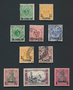 GERMANIA PO FRANCOBOLLI TURCHIA 1885-1901 INC 15 PIASTRE TIPO II OTTIME CONDIZIONI - Foto 1 di 22