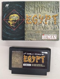 Human Famicom Soft EGYPT Used