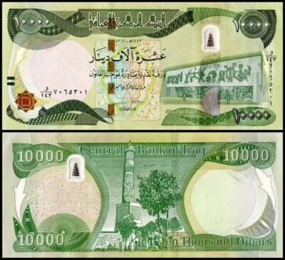 250,000 NEW IRAQI DINAR  -  25 x  10,000 IQD Banknotes   -  Authentic IRAQ Money - Image 1 of 4