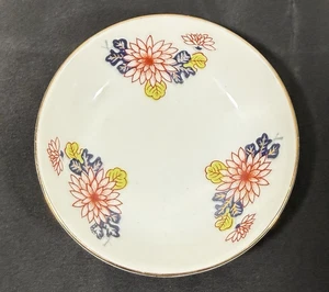 Mizuko Flor Japonesa Decorativa Pintado a Mano Cuenco 3 3/4 Pulgadas - Imagen 1 de 6