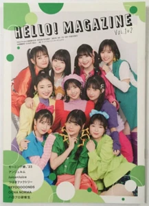 Hello! Magazine VOL.102 2023 Fan Club Takeuchi Akari Morning Musume BEYOOOOONDS - Picture 1 of 9