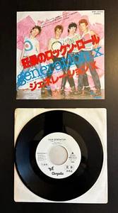 GENERATION X Your Generation 1977 JAPAN 7'' SINGLE PROMO Sex Pistols RARE - Imagen 1 de 7