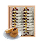 Taiwan SUGAR & SPICE Longan Pastry Gift Box (18pcs)