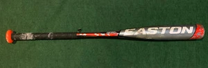 Easton Rebel Youth Baseball Bat, 28", 18oz, 2-1/4" dia, -10 (Model YB36) - Picture 1 of 7