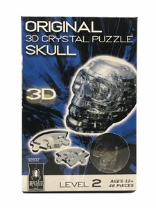 be puzzled 3d puzzles