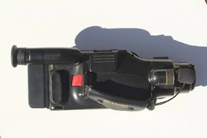 PARTS ONLY - Sharp DSP VL-NIU Video 8 Camcorder (SOLD AS IS) - Picture 1 of 6