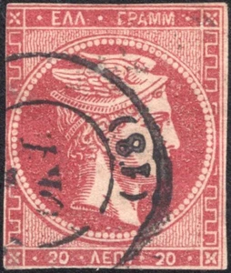 GRIECHENLAND, YV # 52, GEBRAUCHT, "18" STEMPEL - Bild 1 von 2