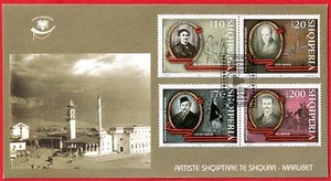 Albania 2005. NATIONAL DISTINGUISHED MARUBS. Marubi photographer family. FDC MNH - Picture 1 of 1