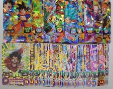 Super Dragon Ball Heroes - UM2 Common Rare SR Set