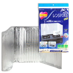 Aluminiumfolie Küche Kochen Bratpfanne Öl Spritzschutz Schutz Schild - Bild 1 von 2