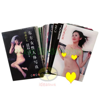Mazo de plástico PVC tamaño jumbo de cartas/poker bellezas orientales arte fotográfico corporal Foto 1 de 4