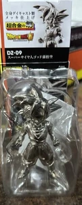 Bandai Absolute Chogokin DZ-09 Super Saiyan God Goku Figure 2.5” Dragon Ball Z - Picture 1 of 2