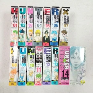 Hunter x Hunter Convenience Comic Ver Vol.1-14 Full Set Manga Japanese Used - Picture 1 of 8