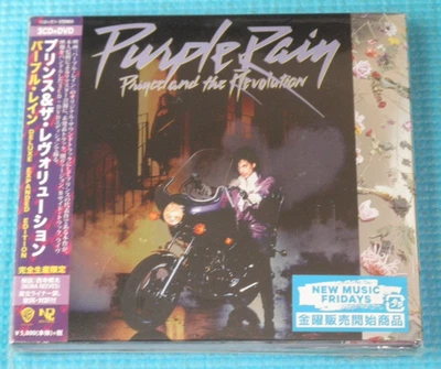 PRINCE 3CD+DVD Purple Rain Deluxe Expanded Edition 2017 Japan OBI WPZR-30757~60 - Image 1 of 3