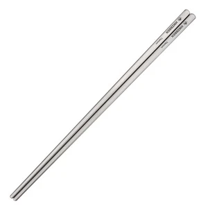 HWZBBEN Ultralight Titanium Chopsticks for Home Outdoor Camping Hiking Picnic - Picture 1 of 10