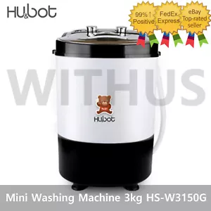 DAEWOONG HU&BOT Mini Washing Machine 3kg HS-W3150G IPX4 AC 220V - Fedex - Picture 1 of 4