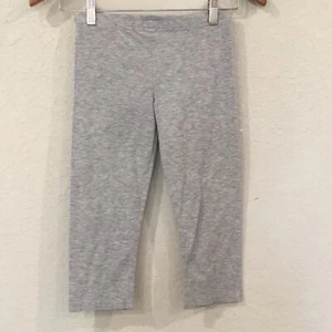American Girl Sz M 10/12 Gray Heather Capri Pajama Pants Leggings - Picture 1 of 5