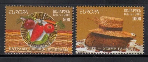 BELARUS Gastronomy MNH set - Image 1 of 1