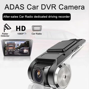 USB Car DVR Camera HD 1080P ADAS Video Recorder Dash Cam for Android Player - Picture 1 of 8