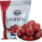 500g Dried  JUJUBE Chinese Red Dates 100% Organic Healthy Food Snack Hot