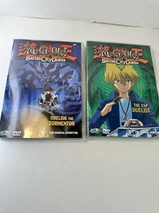 Yu-Gi-Oh  2 x DVD Bundle Volume 2.2 + 2.3 Battle City Duels PAL Region 4 - Bild 1 von 8