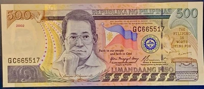 BILLETE FILIPINAS 2002 500 PESOS SIN CIRCULAR 👍 (signo Arroyo/Buenaventura) Foto 1 de 2