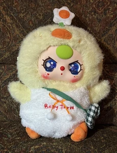 Baby Three Billion 400% (12 inch) Plush Doll "Duck" w/Liquid Eyes and Satchel - Picture 1 of 14
