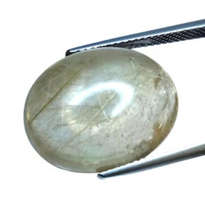 17.85Cts Natural Rutil Quartz oval cabochon loose gemstones "see video" - Picture 1 of 3