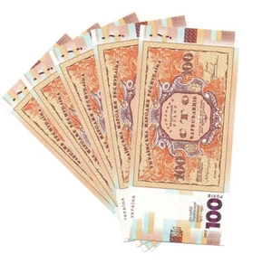 Ukraine - 5 Stck. x 100 Karbovantsev 1917 2017 Souvenir UNC Lemberg-Zp - Bild 1 von 2