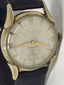 1958 North South College All Star Game Player Watch Football Gruen Shrine RARE - Picture 1 of 3
