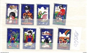 Ni.-Nr. 1913 - 20 Internationales Jahr des Kindes schöner Satz  - Picture 1 of 1